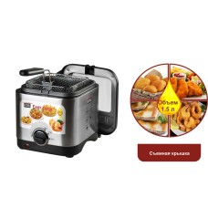 Фритюрница GFGril GFF-03 Easy Cook