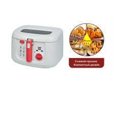 Фритюрница GFGril GFF-051W Compact