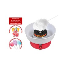 Аппарат для приготовления сахарной ваты GFD-02 Candy